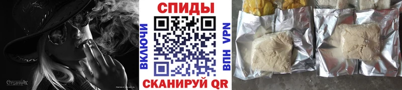 купить наркотик  Бодайбо  Бутират 1.4BDO 