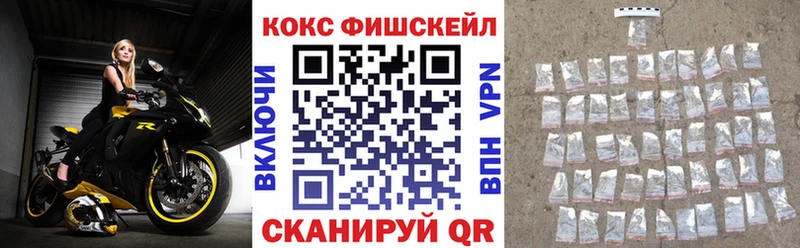 OMG сайт Бодайбо COCAIN 98% купить наркотики цена