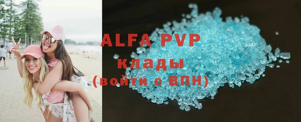 шишки Алексеевка