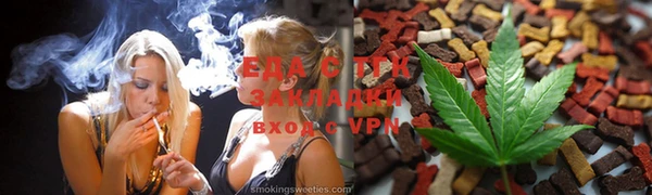 шишки Алексеевка