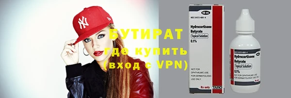 таблы Пестово