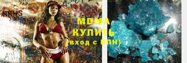 шишки Алексеевка