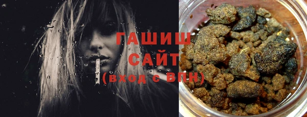 шишки Алексеевка