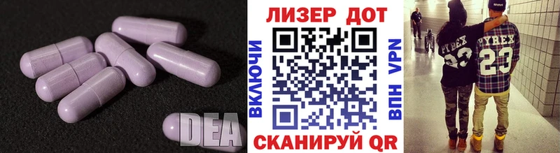 kraken зеркало  Бодайбо  Лсд 25 экстази кислота 