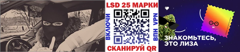 Марки N-bome 1,5мг  Бодайбо 