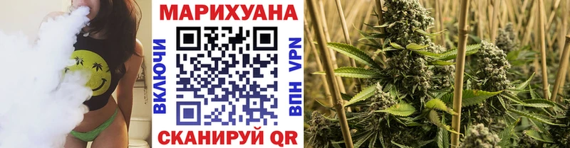 даркнет сайт  Бодайбо  Бошки марихуана Amnesia 